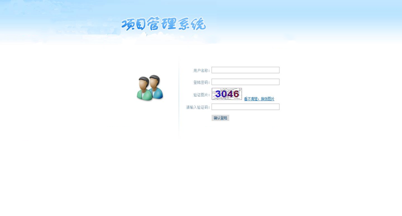 大型连锁药店管理系统源码 多门店药品进销存系统源码