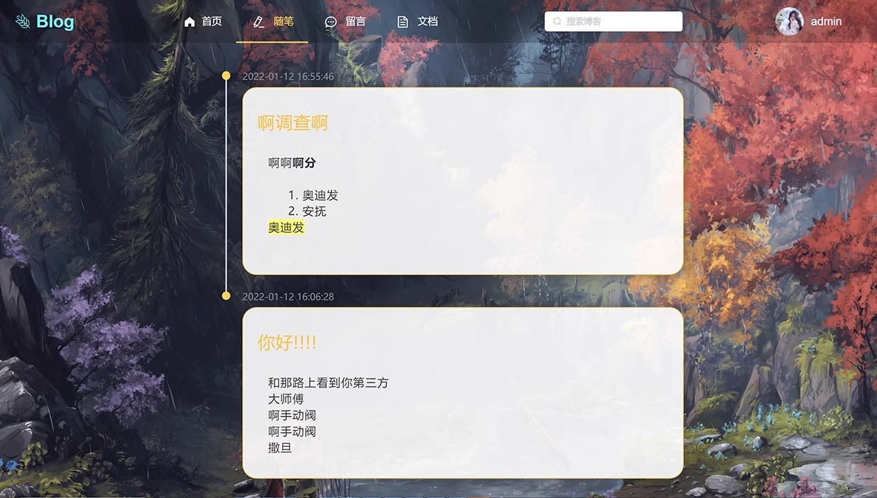 file