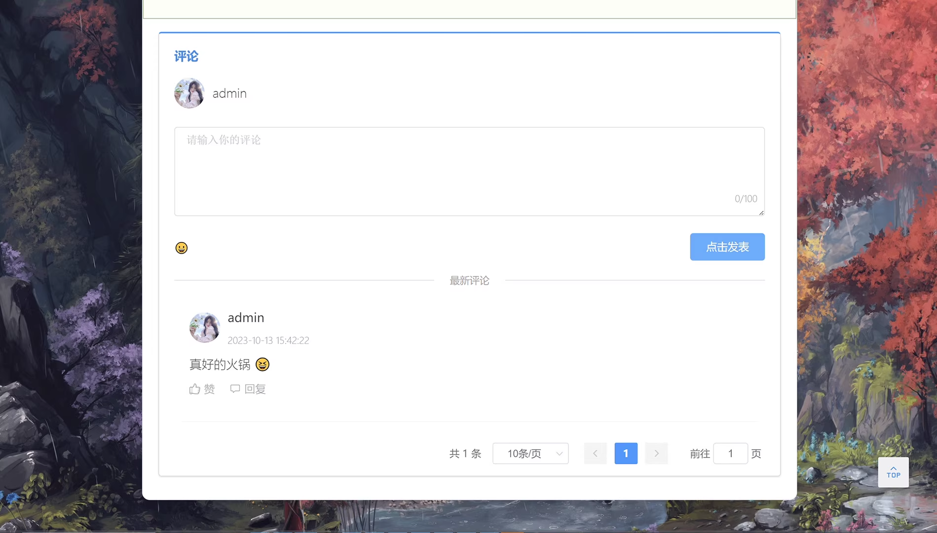 file