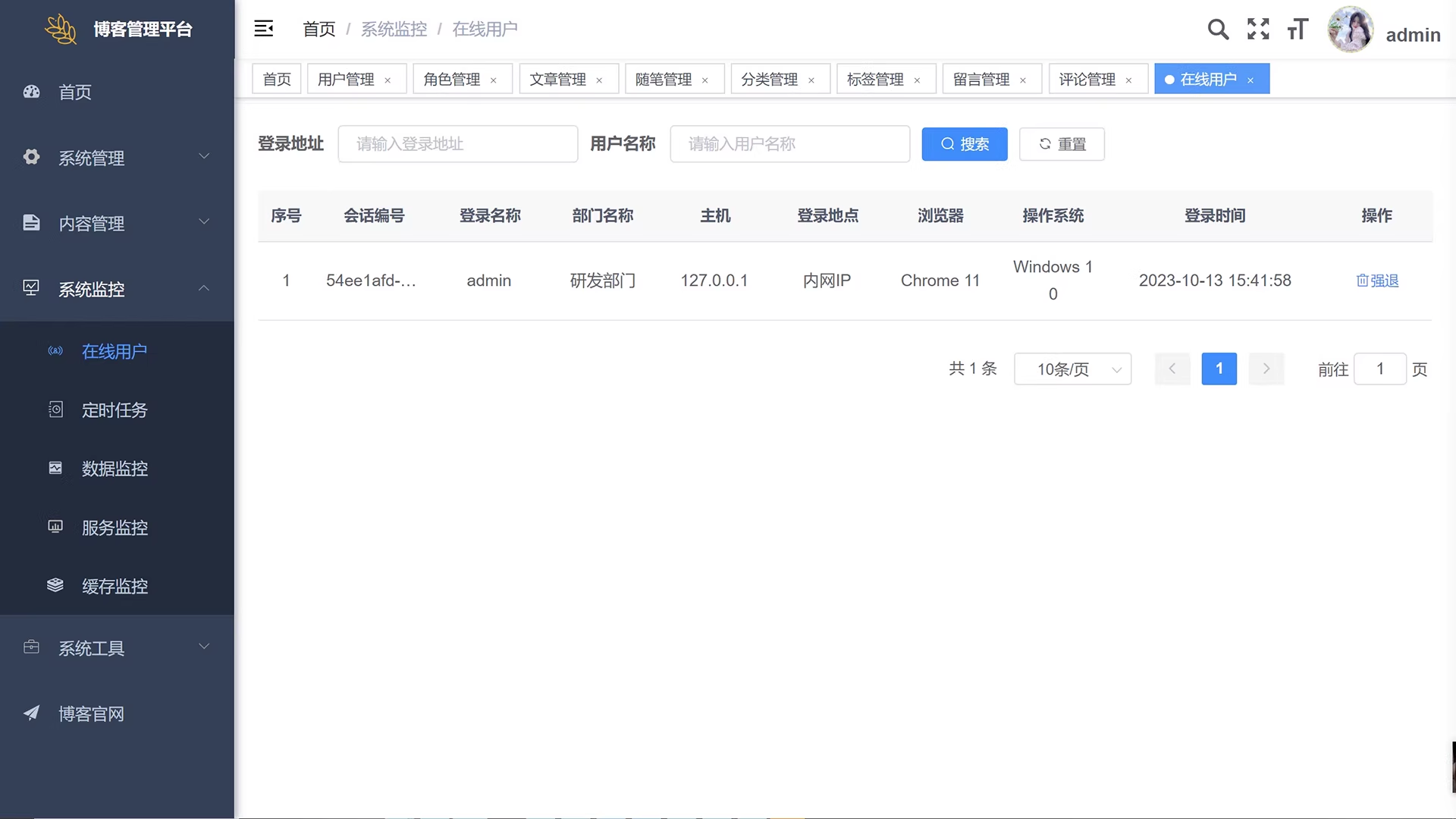 file