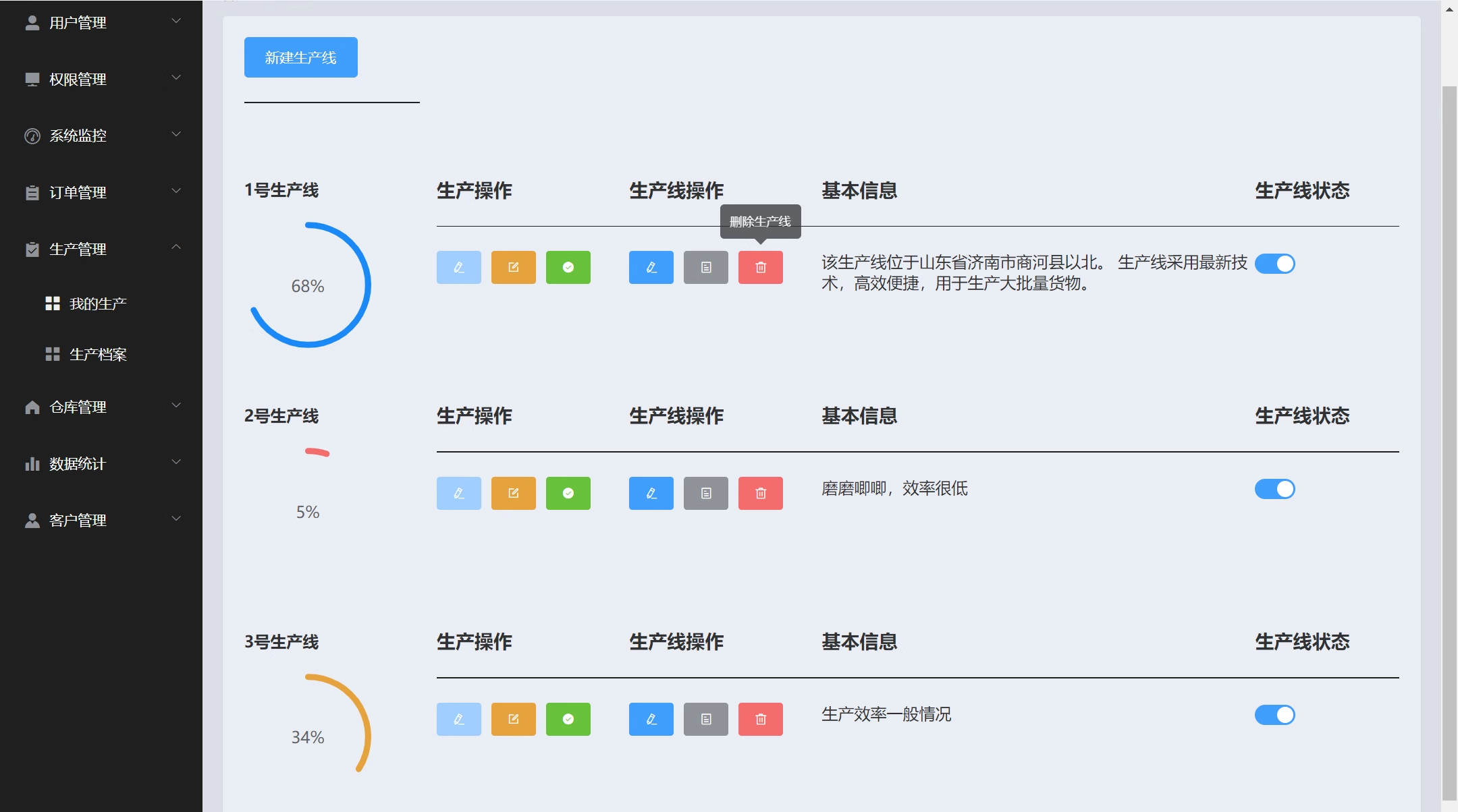 file