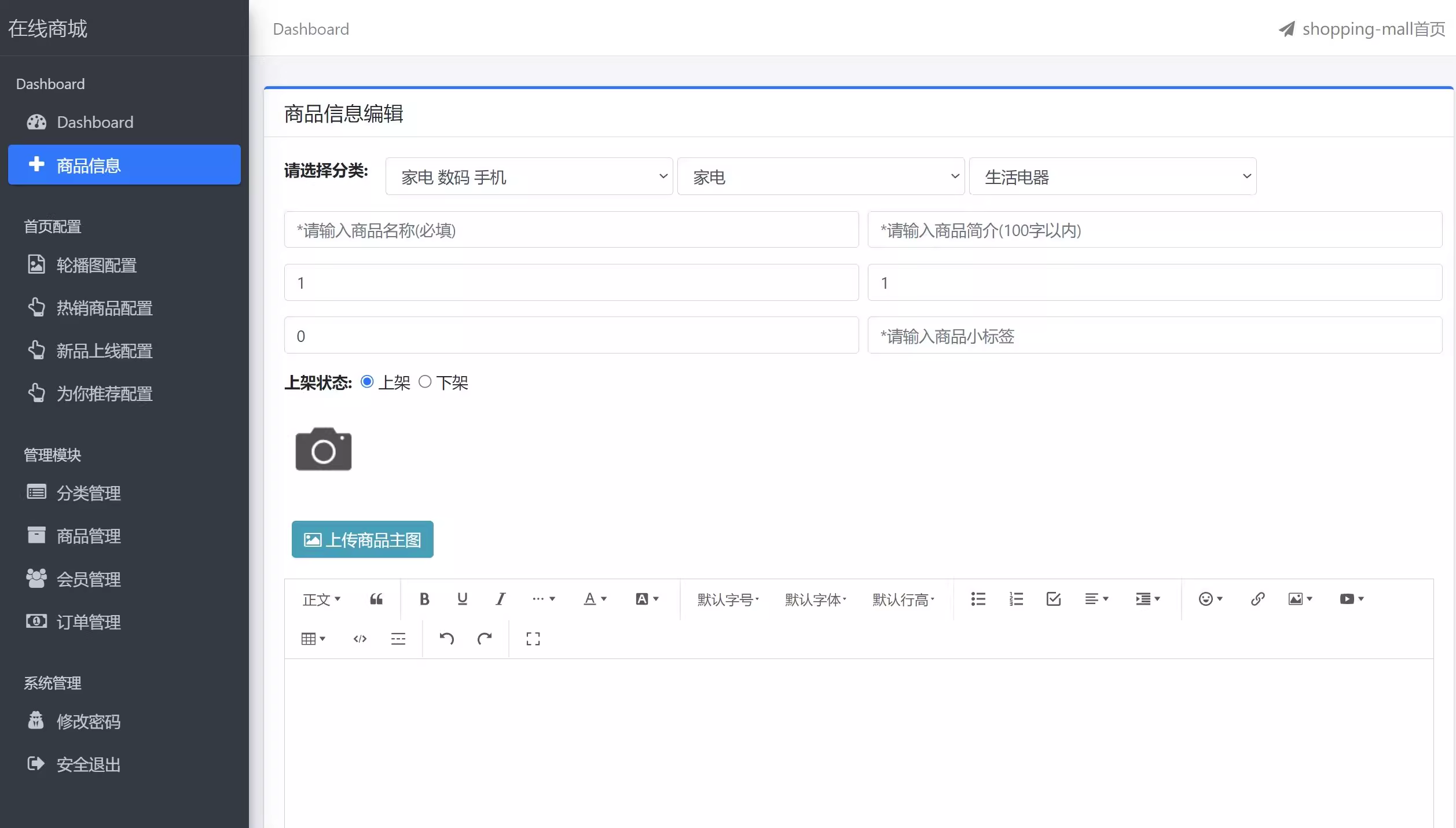 file