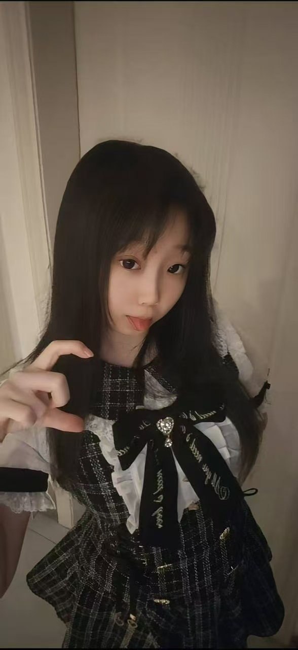 安初雅